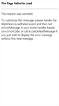 Mobile Screenshot of bplowcountry.bpchapter.org